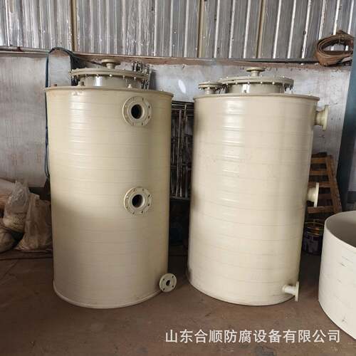 厂家出售PPH储罐PP储罐防腐罐规格样式齐全欢迎咨询
