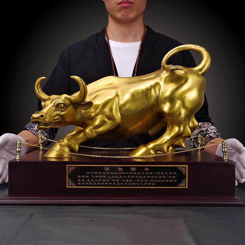 纯铜牛摆件华尔街牛工艺品招财生肖牛旺市铜牛办公室桌面风水摆设