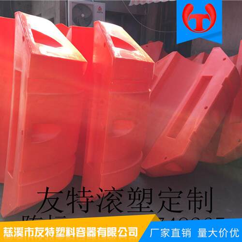 500*800*160海洋管道浮体 管道浮体