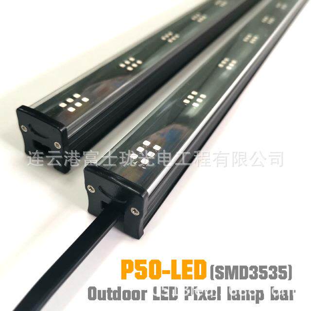 P50-LED格栅屏灯条屏像素屏炫彩屏 管屏视频像素管线条灯暮墙屏