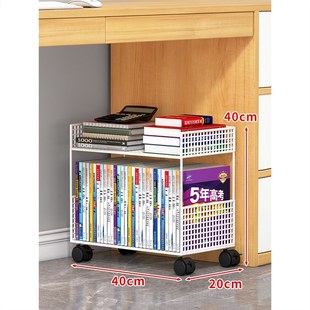 办公室文件架落地书架多层小推车资料整理试卷分层收纳置物架子办