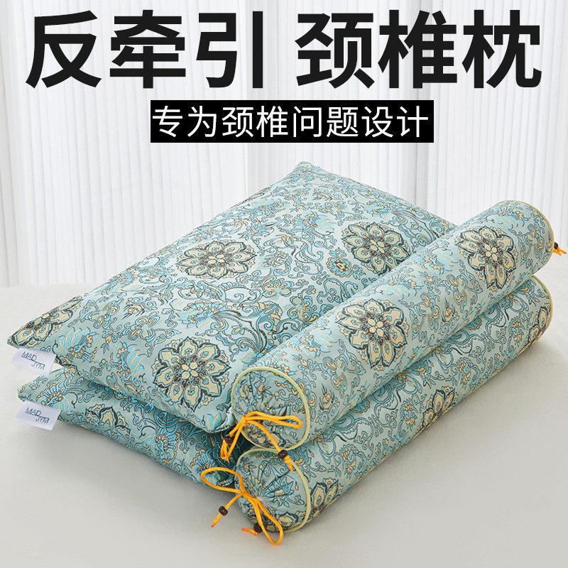 荞麦决明子颈椎枕护颈椎专用枕头助睡眠病人睡觉修复劲椎圆柱颈枕