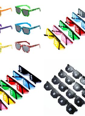 彩色格子马赛克眼镜 方形马赛克太阳镜 像素眼镜一体单双排马赛克
