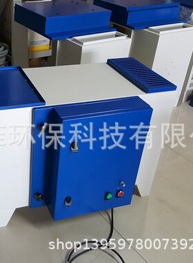 油雾处理器油烟净化器油雾净化系统工业油雾净化机静电无耗材