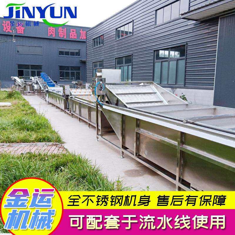 蔬菜类气泡清洗机 土豆丝不锈钢果蔬清洗设备 高压水流去泥洗果机