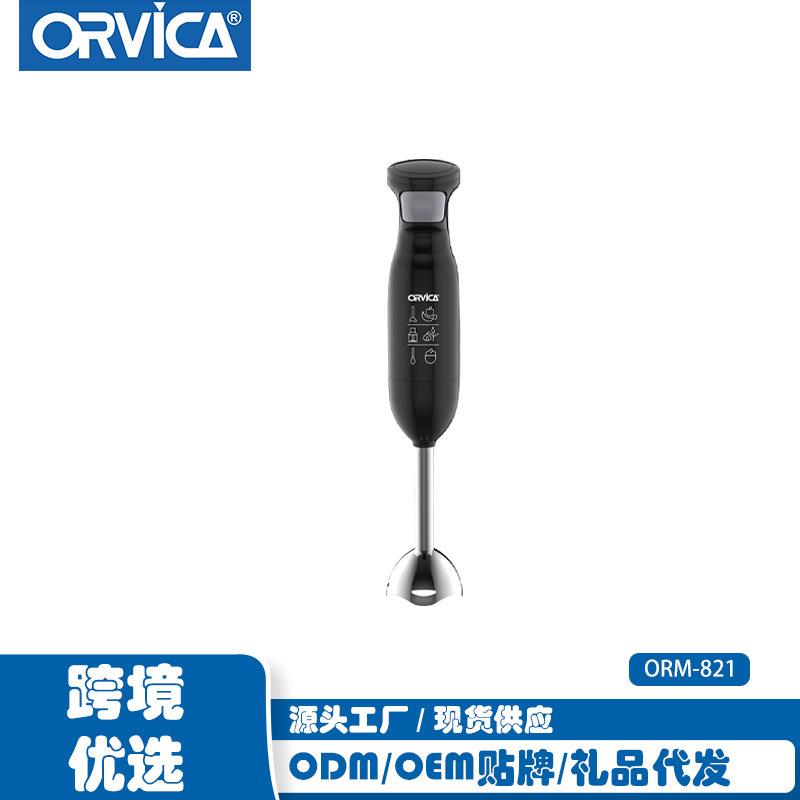 ORVICA跨贸厨房食物处理器家用搅拌棒搅拌机料理机榨汁机图片