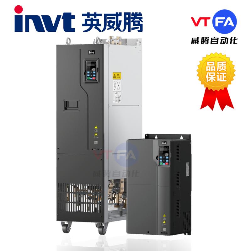 INVT英威腾变频器通风机水泵GD270-1R5-4-2R2-004G-5R5-7R5-011-0