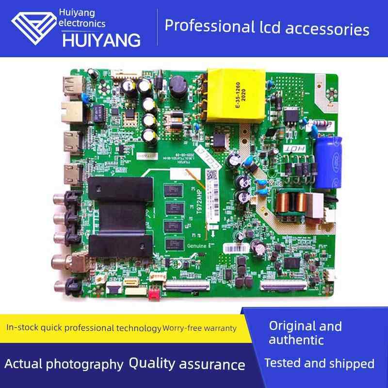 55F9S 55V690 55V6主板40-T972AH AJ A0 AM T972AL TTL972D1