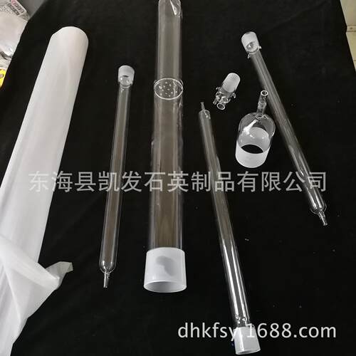 支持加工耐高温高压石英管石英玻璃仪器石英试管石英玻璃管
