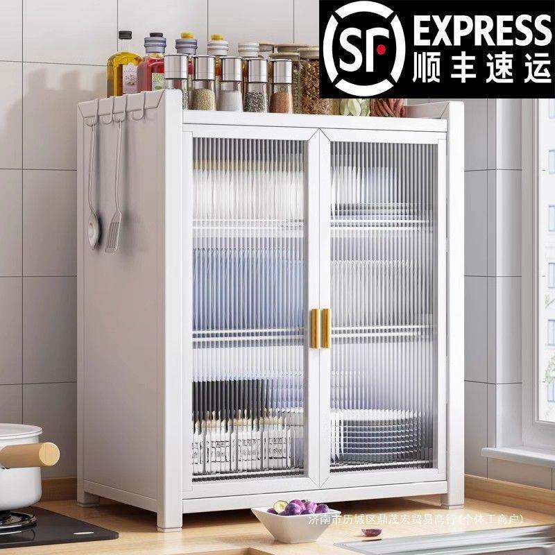 厨房多功能置物架台碗盘沥水架碗架家用碗柜碗筷盒筷子双层金属