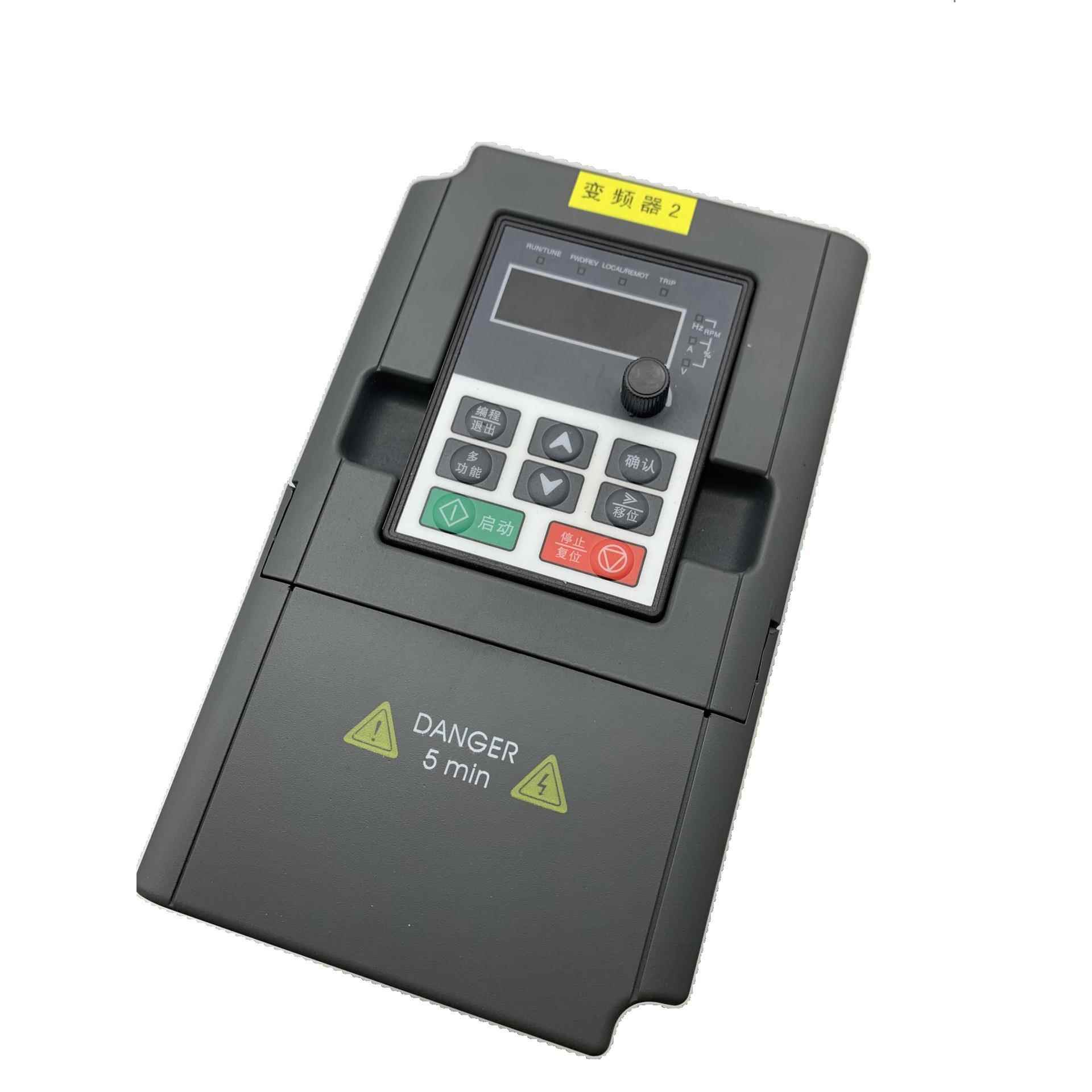 TAILI变频器控制器0.75KW