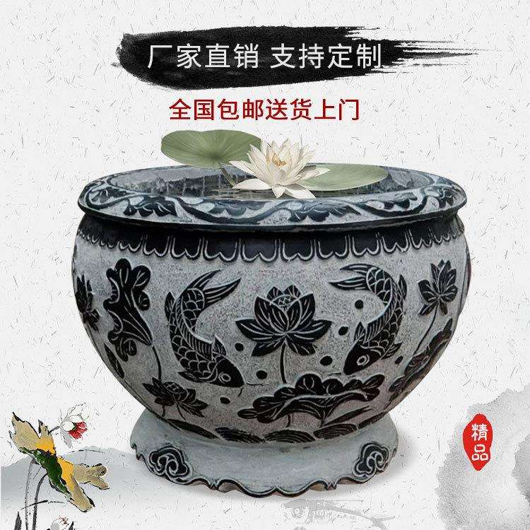 石雕鱼缸庭院荷花缸青石花盆石盆天然仿古石头水槽户外养鱼摆件