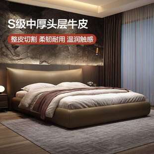 榻榻米香奈尔床意式 轻奢主卧婚床现代简约落地床2025年网红新款