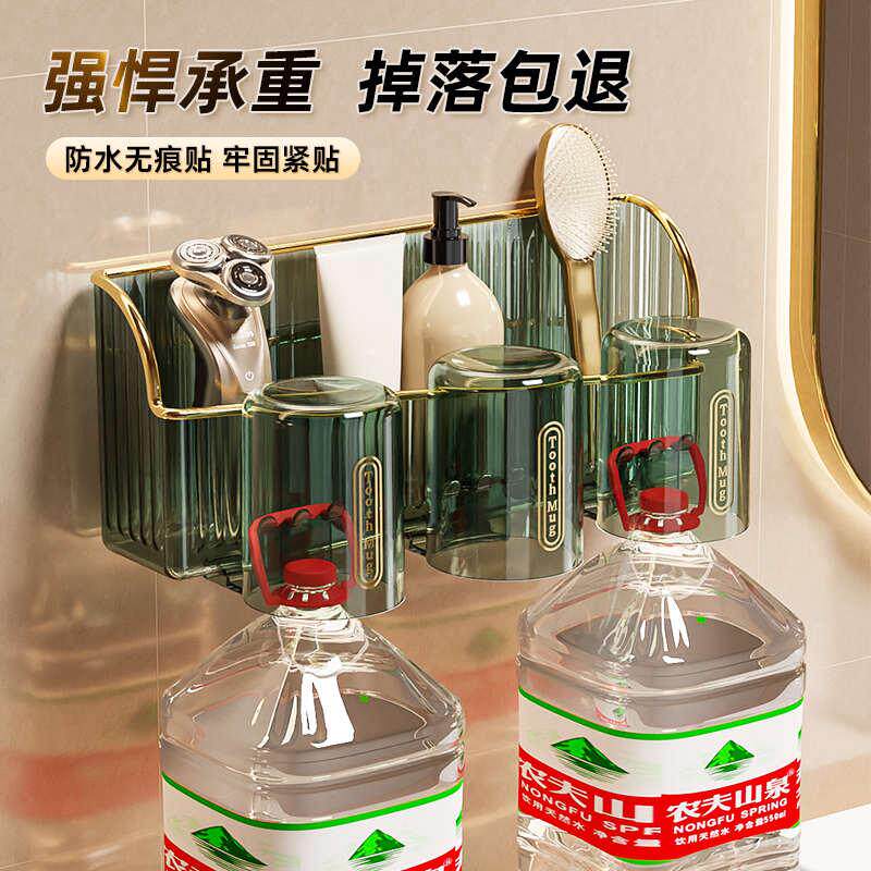 牙刷置物架架子杯子牙膏漱口杯免打孔刷牙杯牙缸壁挂式卫生间放置