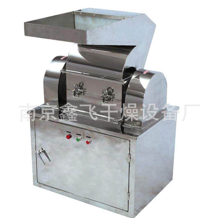 厂家现货CSJ-P型强力破碎机粗碎机中药材化工原料食品粗碎机