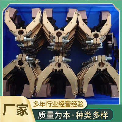 大功率碳刷7*20掰开式人字架 电线电缆设备用碳刷支架电刷