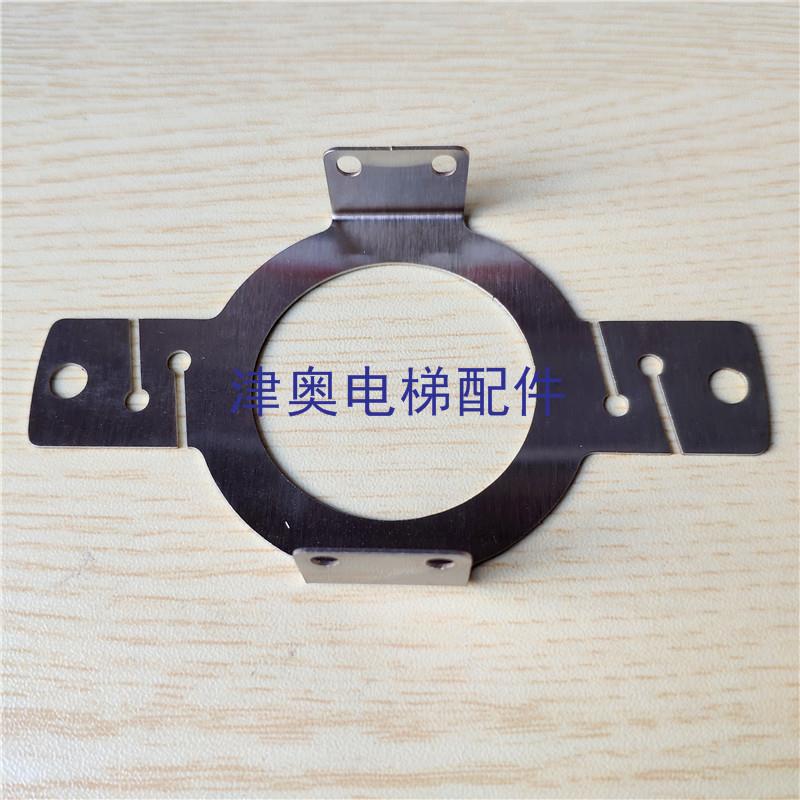 海德汉编码器支架ERN1387/1325/1381 固定安装支撑座弹簧片板新圆