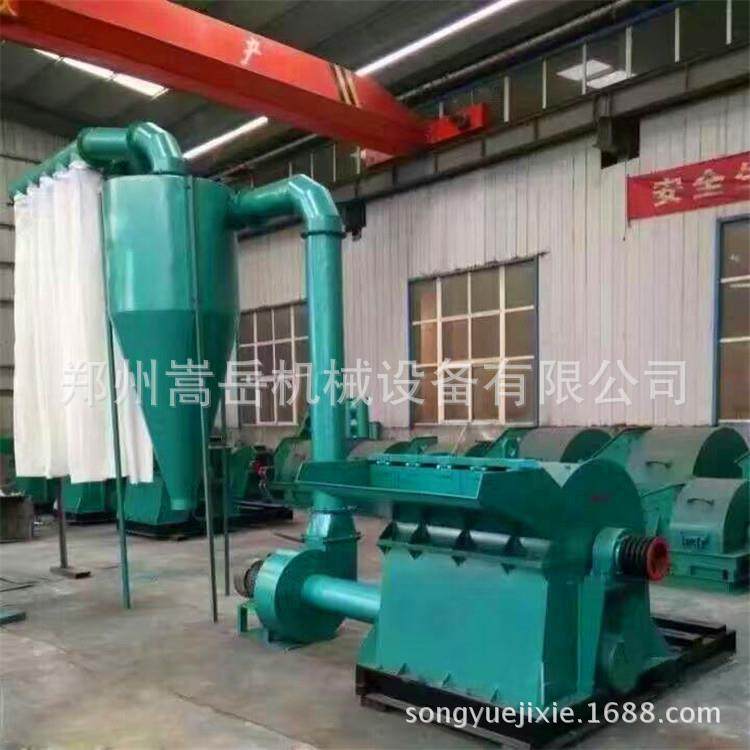 大型生物质多功能木材粉碎机木材纤维废纸造纸秸秆稻壳粉碎机,机械设备,矿山专用设备,淘宝优惠券,粉丝福利购,淘宝优惠卷
