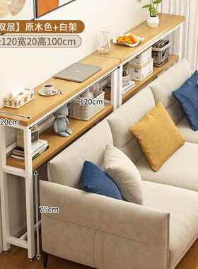 后超薄置缝物架墙纳边长条柜靠墙窄款玄JmQ5rb23关收柜沙发后床隙