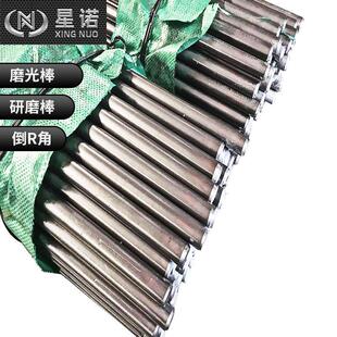 光亮钢棒 切割圆棒 冷拉SNCM439圆钢 小研磨棒