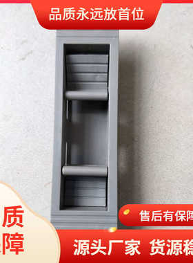 简易连杆锁 实惠文件柜拨动连杆锁 塑料内嵌平面锁 手动插销装置