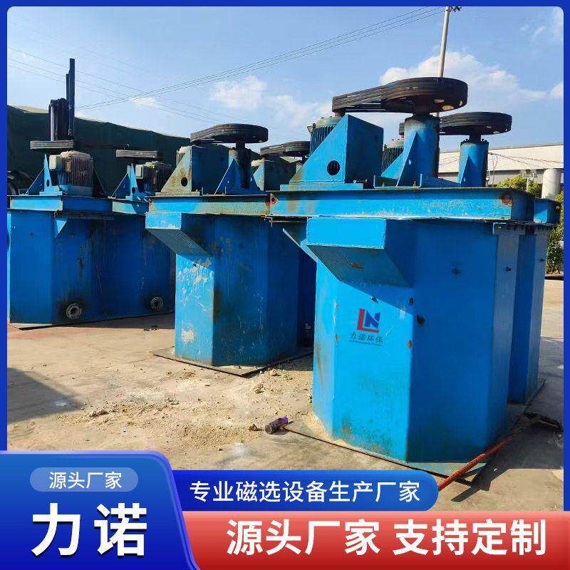 多矿物通用钙粉矿物质擦洗机碳酸钙原料除杂清洗细化颗粒表面
