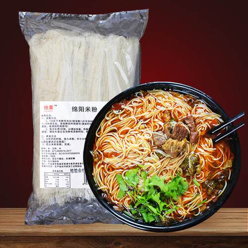新疆包邮绵阳米粉干 干 老开 元米粉专用干米粉细 免煮方便速食可