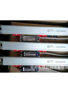 SINO信和KA-300-370mm量程光栅尺 0.005mm分辨率单驱输出