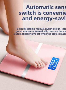 Weighing scales, electronic scales体重秤电子称精准蓝牙体脂秤
