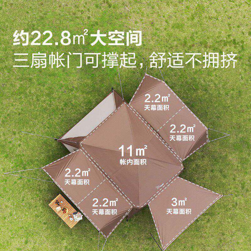 半山别帐钛银防晒两室厅大折空蓬间墅叠户外过夜AOR露营装备