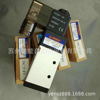 台湾UNIQUC优力克C大型油缸DHN125N350全新原装正品