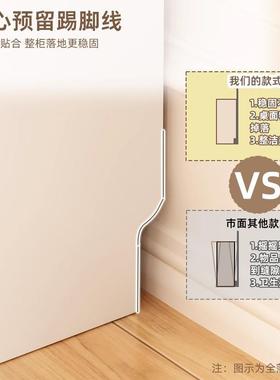 奶油风柜五斗屉斗柜家用抽柜子客厅靠墙落地储LOZ物柜网室红卧收