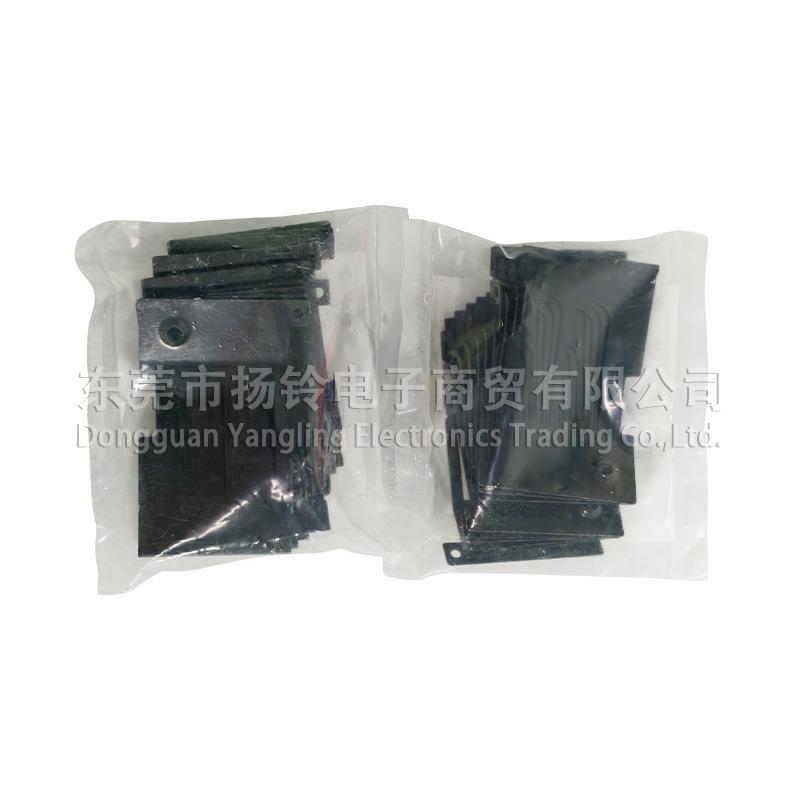 齿轮铁片N210154808AB适用于M系列贴片机飞达零配件耗材挡片