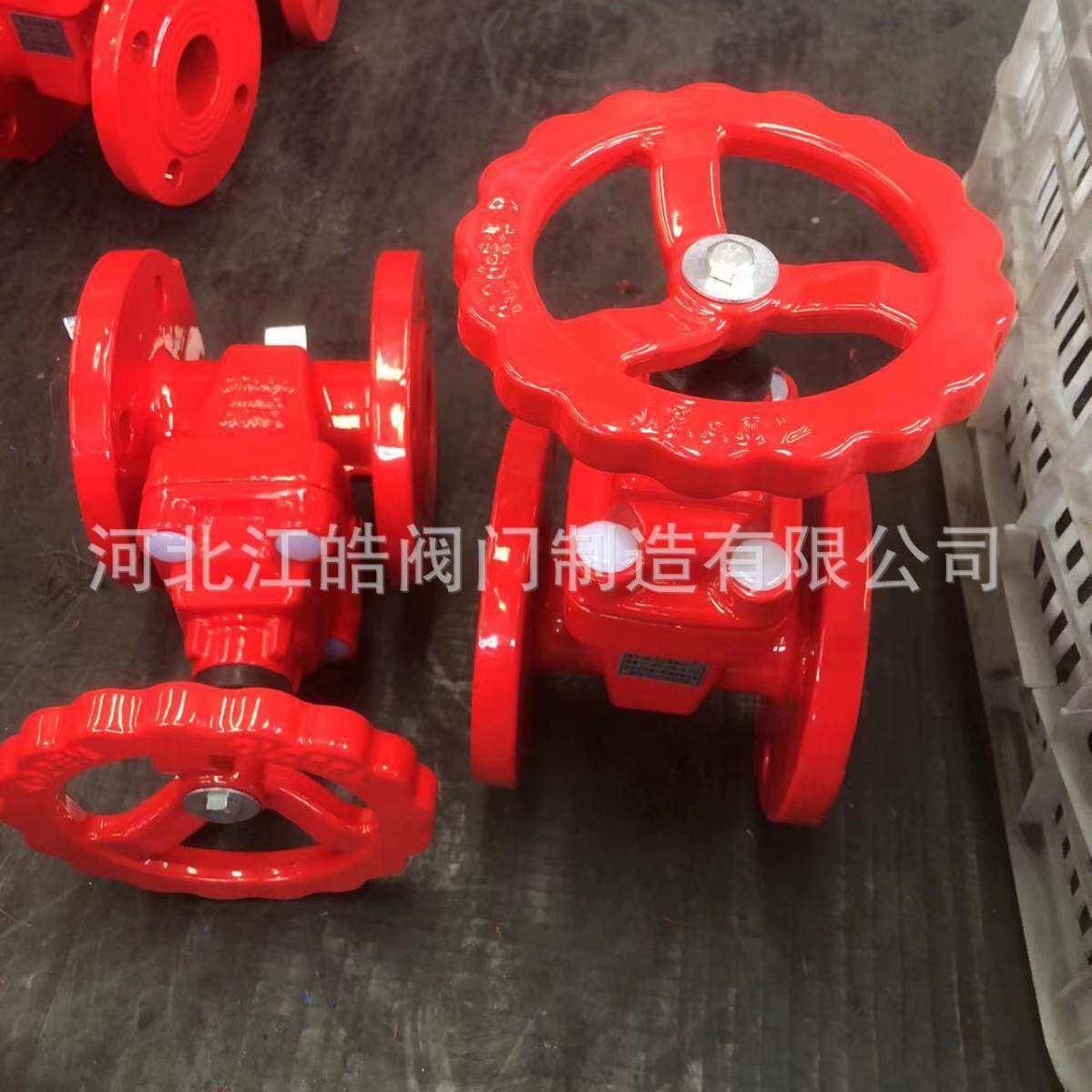 厂家供应德标F4软密封楔形闸阀Z45X-10/16Q铸铁闸阀法兰闸阀