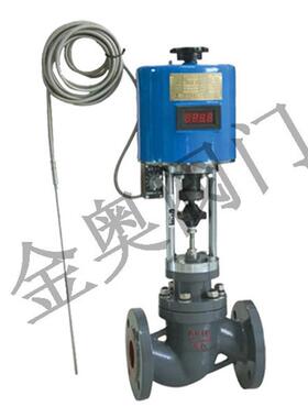 供应可自动电动型温控阀ZZWPE隔膜式二通式法兰机械调节阀