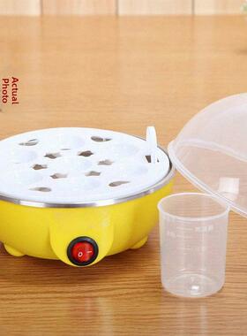 7 large egg egg egg boiler intelligent multifunctional