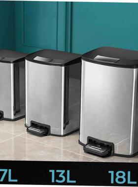 Rectangle Metal Lidded Step Trash Can, Compact Garbage Bin.