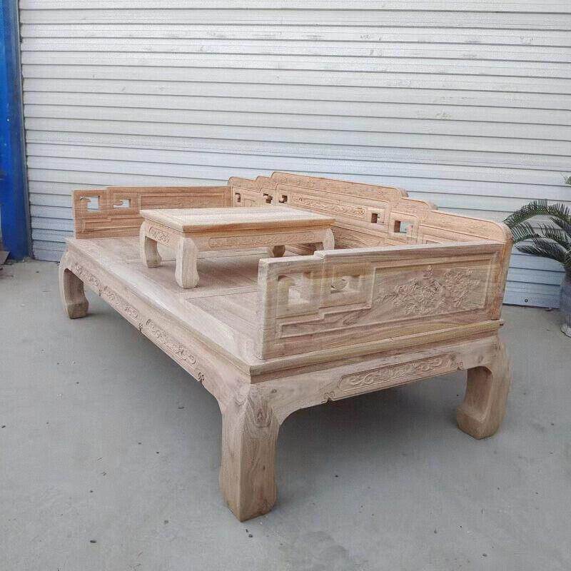 中式实木罗汉床沙发组合老榆木现代简约客厅小户型明清彷古贵妃榻