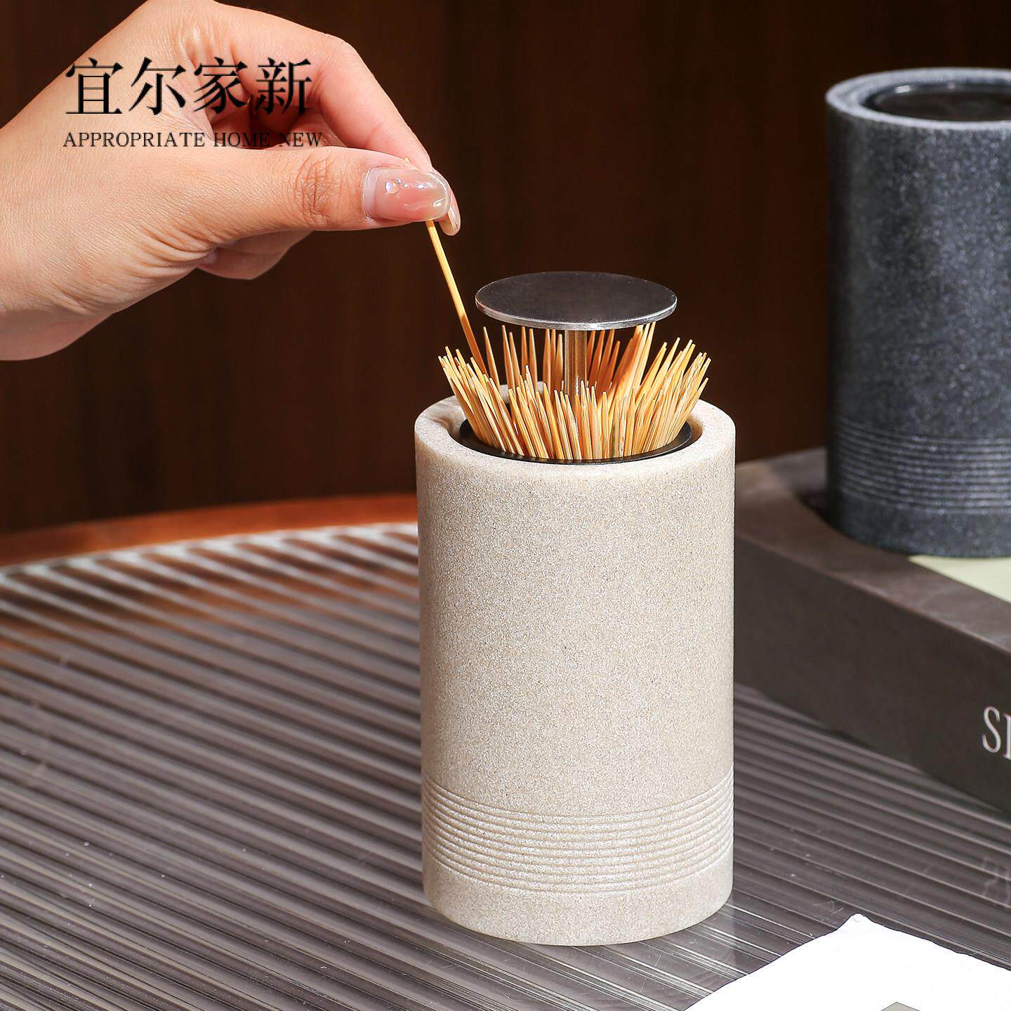 创意牙签筒牙签盒自动弹出轻奢高级高颜值按压式牙签桶家用牙签罐
