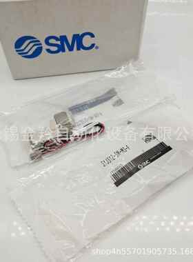 SMC3通电磁阀SYJ322 SYJ312-5M-M3-F SYJ312-5G 5H 5L-M3-F销售