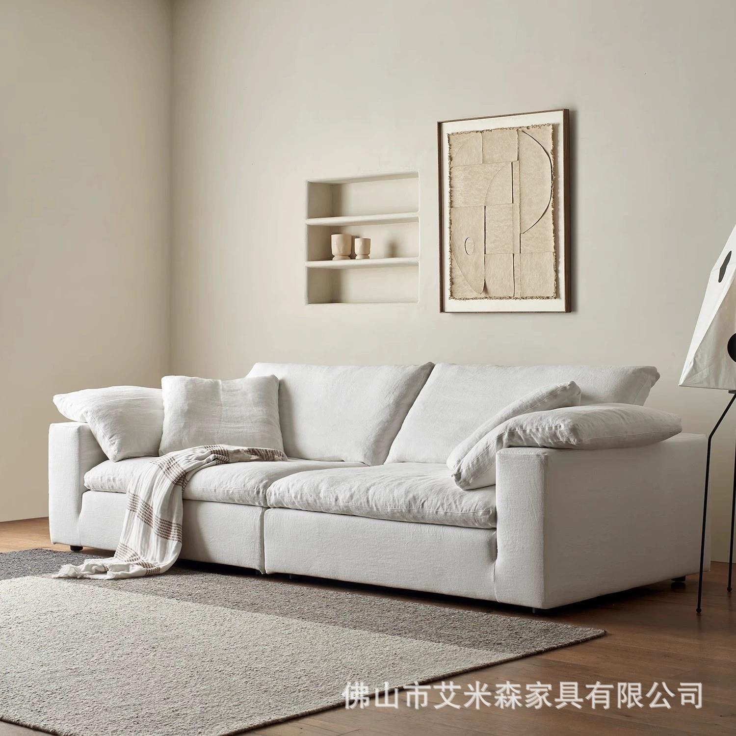 设计师云沙发慵懒现代简约可拆洗棉麻布艺沙发小户型客厅云朵沙发