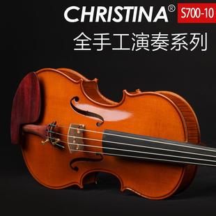 克莉丝蒂娜2022新款 10进口欧料小提琴大师级演奏手工小提琴 S700