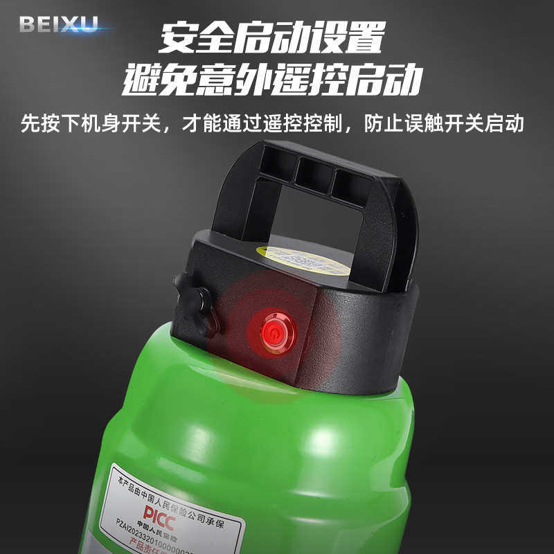 北煦遥控无线抽水泵12伏直流潜水泵户外抽水泵农用灌溉充电抽水机