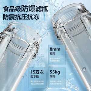 新款直销品牌前置过滤器全屋自来水入户前置过滤器井水管道净水器