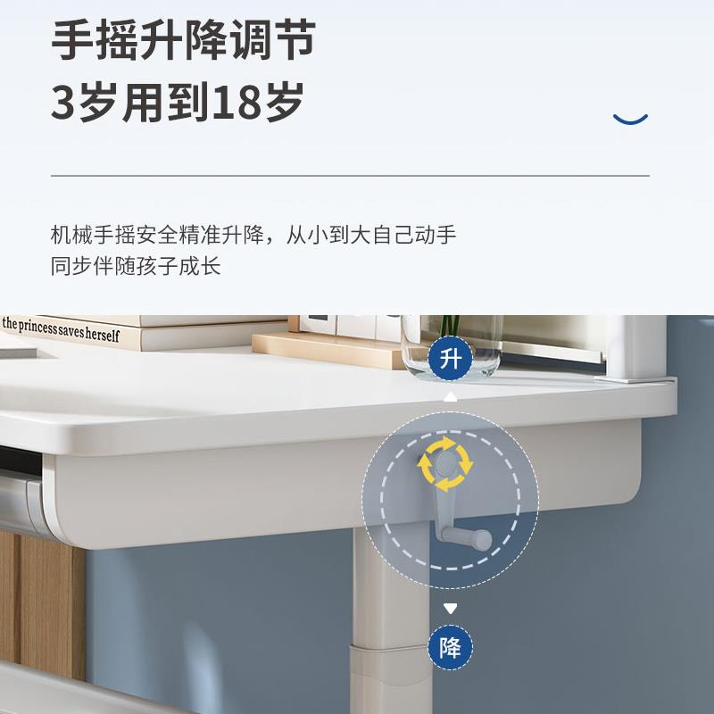 儿童学习桌简可升降小学生书桌椅套9装约手摇升降家用实C木写字桌