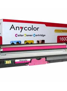 anycolor欣彩AR-1600M彩色粉盒适用于柯尼卡美能达1600/1650en