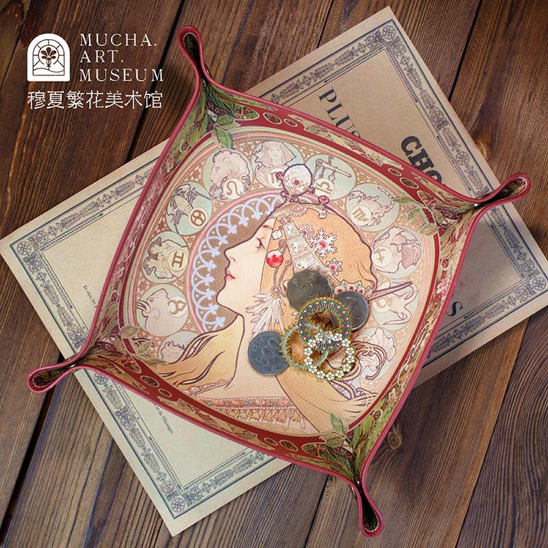 穆夏繁花文创桌面首饰收纳盒皮革茶几置物盘收纳托 托盘乔迁生日