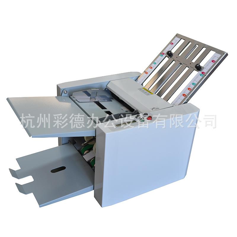 R102小型A4桌面式折页机全自动折纸机叠纸机