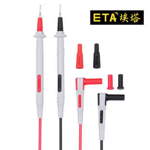 表表线防冻万用表柔软测埃塔钳通用硅胶棒表笔高品质eta4362wu形