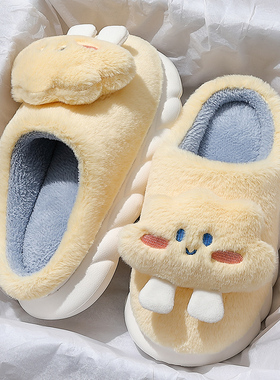 Indoor Cotton Slippers Women Winter Warm Shoes Plush Home Sl